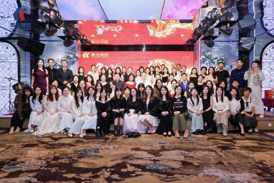 尽心致胜?行稳致远|乐发welcome年会盛典 尽心致胜?行稳致远|乐发welcome年会盛典