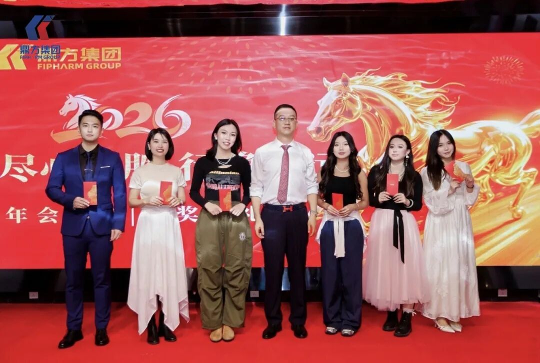 尽心致胜?行稳致远|乐发welcome年会盛典 尽心致胜?行稳致远|乐发welcome年会盛典