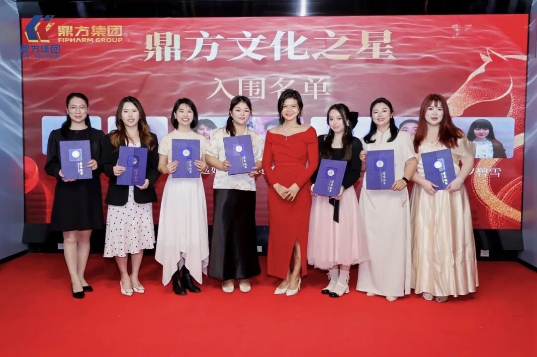尽心致胜?行稳致远|乐发welcome年会盛典 尽心致胜?行稳致远|乐发welcome年会盛典