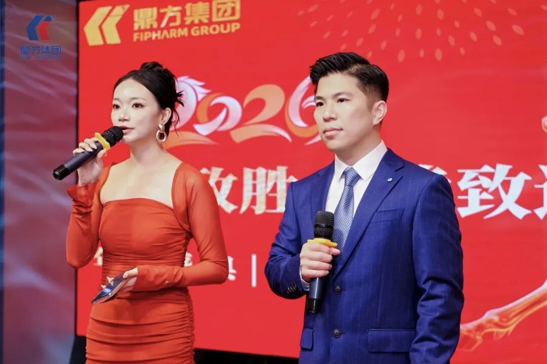 尽心致胜?行稳致远|乐发welcome年会盛典 尽心致胜?行稳致远|乐发welcome年会盛典