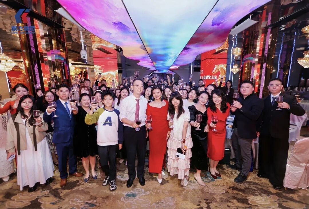 尽心致胜?行稳致远|乐发welcome年会盛典 尽心致胜?行稳致远|乐发welcome年会盛典