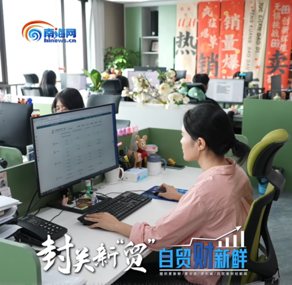 省媒采访 I 乐发welcome在海南扎根生长的故事 省媒采访 I 乐发welcome在海南扎根生长的故事