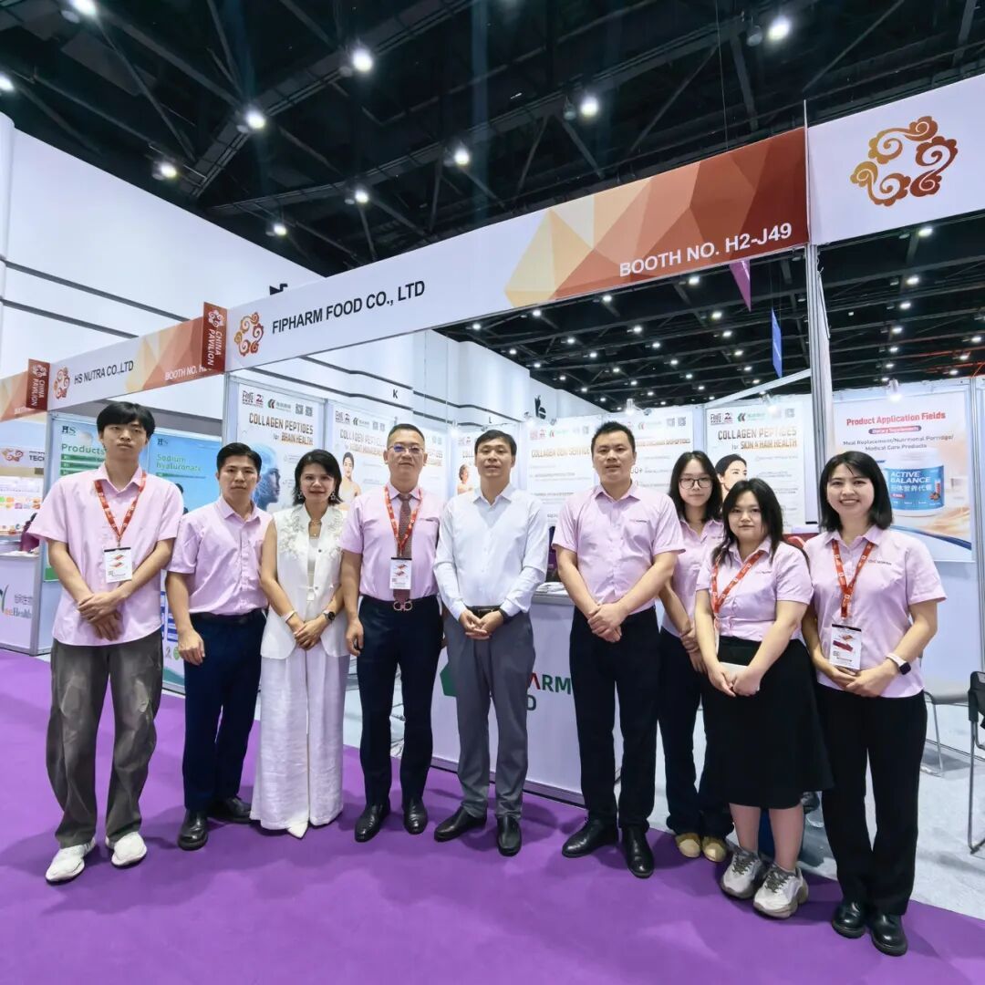 չ���ֳ�������������������Vitafoods Asia 2026